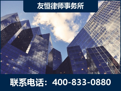 澄江-继承律师