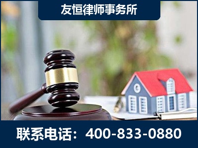 澄江-万保险合同欺诈撤销案