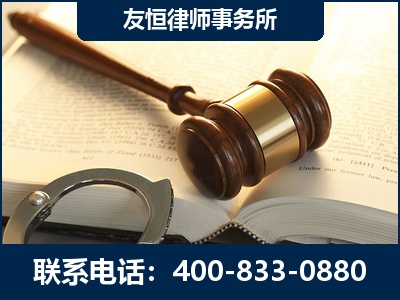 澄江-某著名培训机构诈骗案