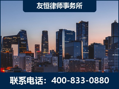澄江-刑事辩护律师---郑祥律师