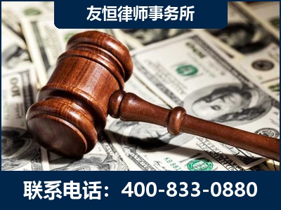 澄江-李某委托型诈骗案