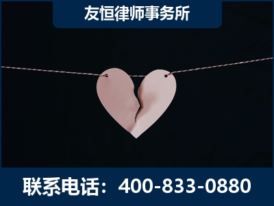 澄江-继承律师----杨凌波律师