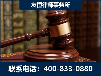 澄江-杨凌波律师