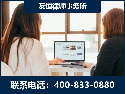 澄江-职务犯罪律师