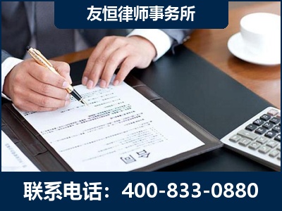 澄江-销售代理合同减损一亿元案