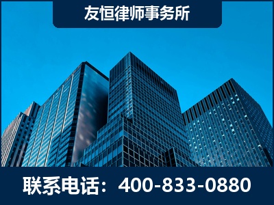 澄江-刑事律师