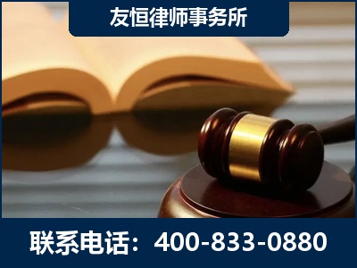 澄江-刑事律师----郑祥律师