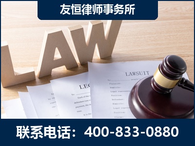 澄江-伪造婚内五百万债务离婚案